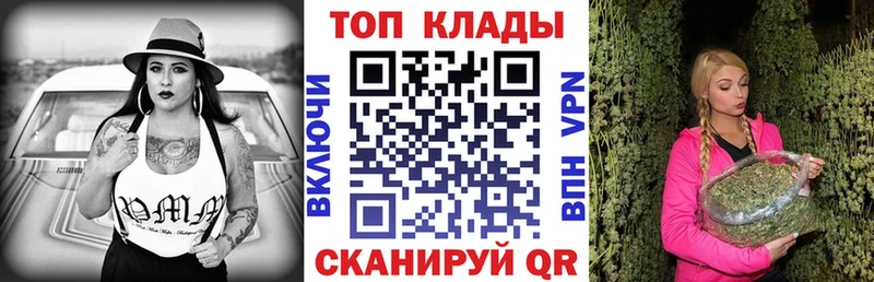Наркота Верхняя Салда Конопля Cocaine МЕФ