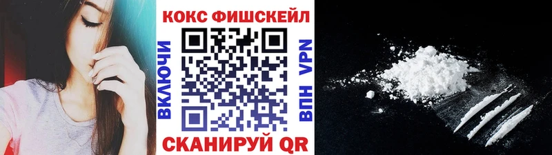 Cocaine Перу  купить  сайты  Верхняя Салда 