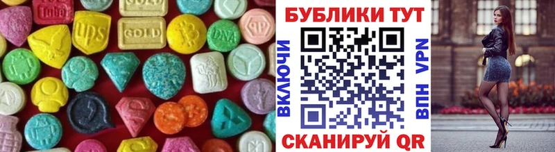 даркнет сайт  Верхняя Салда  Экстази louis Vuitton 