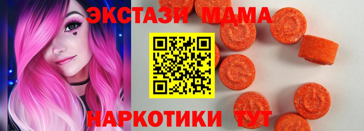 Экстази louis Vuitton Верхняя Салда