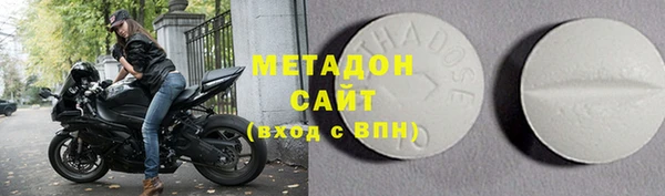 хмурый Балабаново