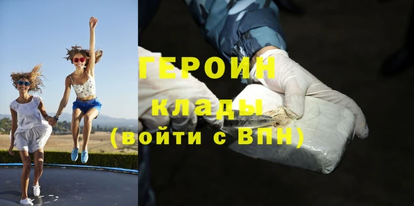 крисы Баксан