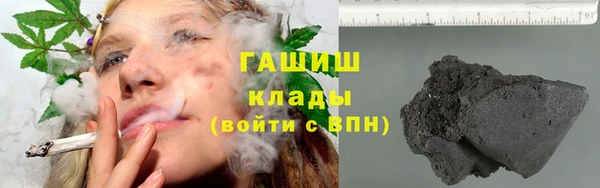 хмурый Балабаново