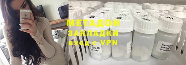 хмурый Балабаново