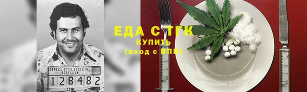 хмурый Балабаново