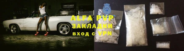 хмурый Балабаново