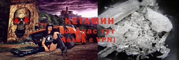 хмурый Балабаново
