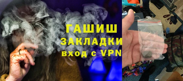 хмурый Балабаново