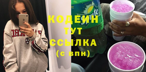 СК Балахна