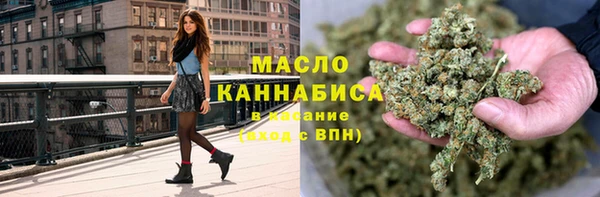 хмурый Балабаново