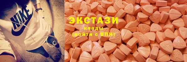 СК Балахна