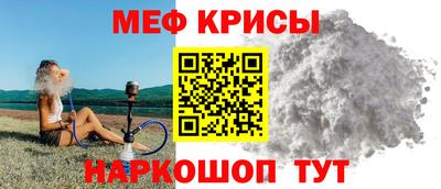 бошки Бугуруслан