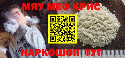 mdpv Будённовск