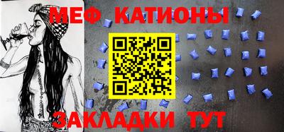 mdpv Будённовск
