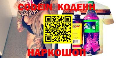 mdpv Будённовск