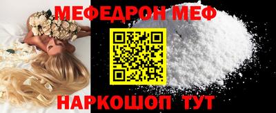 mdpv Будённовск