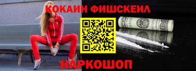 бошки Бугуруслан