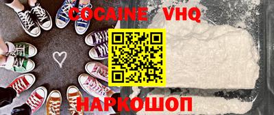 бошки Бугуруслан