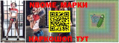 бошки Бугуруслан