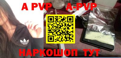 бошки Бугуруслан