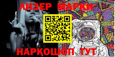 mdpv Будённовск