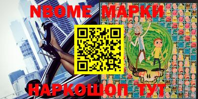 mdpv Будённовск