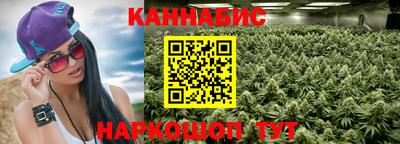 бошки Бугуруслан