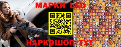 mdpv Будённовск