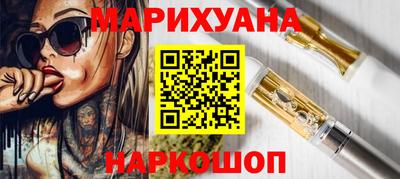 прущая мука Бузулук