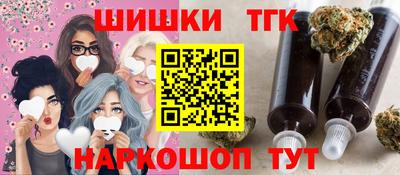 бошки Бугуруслан