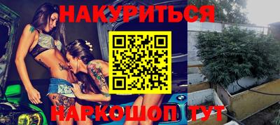 прущая мука Бузулук