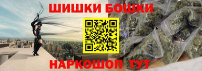 mdpv Будённовск