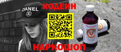 бошки Бугуруслан
