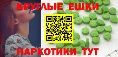 mdpv Будённовск
