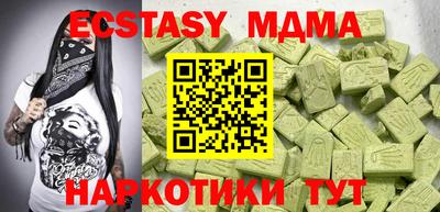 прущая мука Бузулук