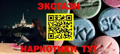 бошки Бугуруслан