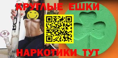 бошки Бугуруслан