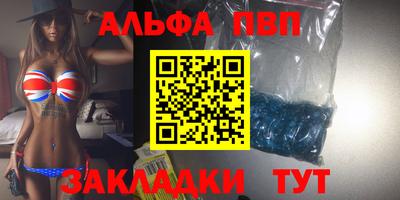 бошки Бугуруслан