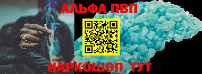 бошки Бугуруслан