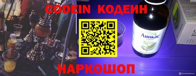 бошки Бугуруслан