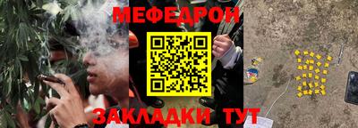 бошки Бугуруслан