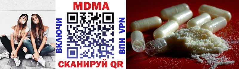 сколько стоит  omg онион  MDMA кристаллы  Верхняя Салда 