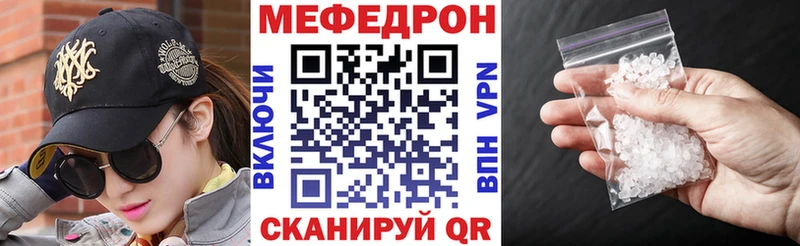 blacksprut ТОР  сколько стоит  Верхняя Салда  Меф mephedrone 
