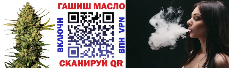Дистиллят ТГК вейп Верхняя Салда
