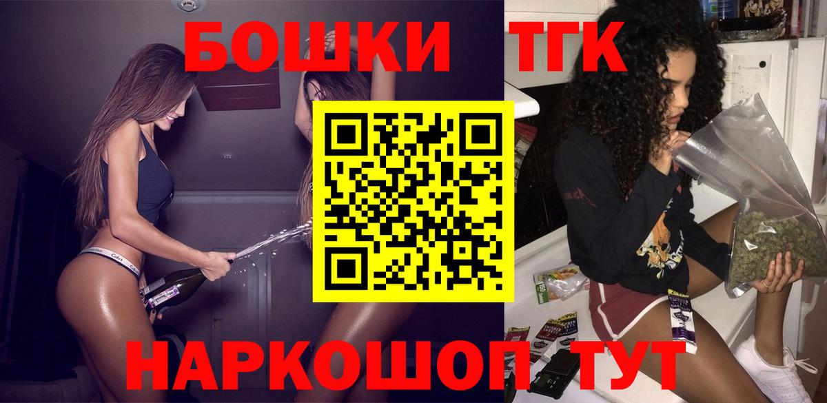 Марихуана VHQ  Вход с VPN  Каннабис Ganja  Канабис ГИДРОПОН  Верхняя Салда  Каннабис LSD WEED 