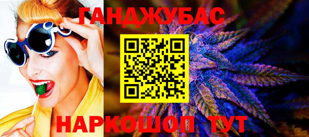 Шишки марихуана ГИДРОПОН Верхняя Салда